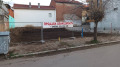Продава 3-СТАЕН, град Кюстендил, Център • 195000 € • 94695692 — Holmes.bg