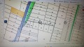 Продава  Парцел град София , с. Кубратово , 3800 кв.м | 52880435 - изображение [4]