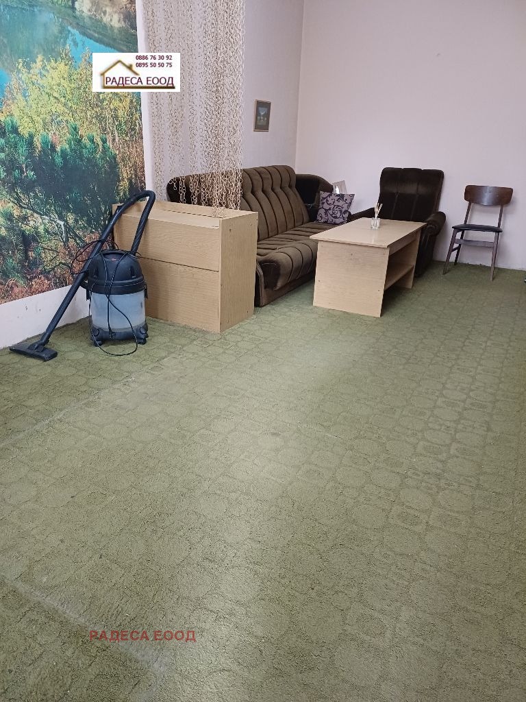 ������� 2-����� | Imot.bg � ����������� 10