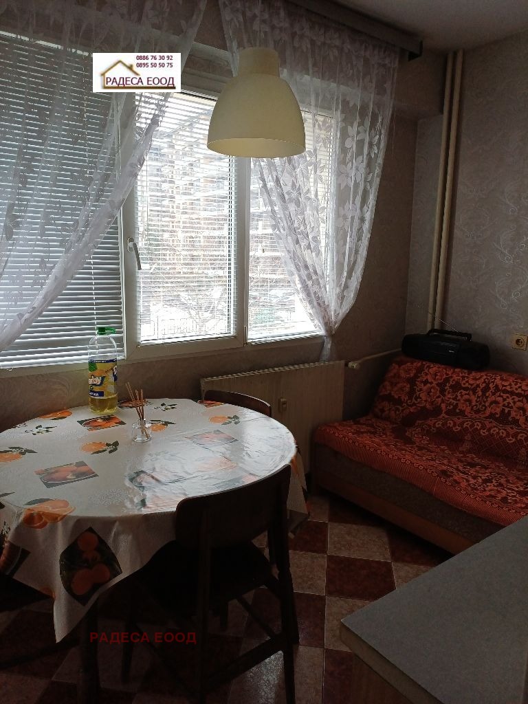 ������� 2-����� | Imot.bg � ����������� 7