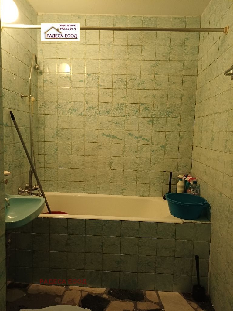 ������� 2-����� | Imot.bg � ����������� 11