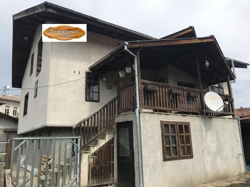 Продава КЪЩА в област Габрово, гр. Трявна - 324 кв.м / 179 900 € » 351 853.82 лв., ТРЕВНЕНСКИТЕ КЪЩИ