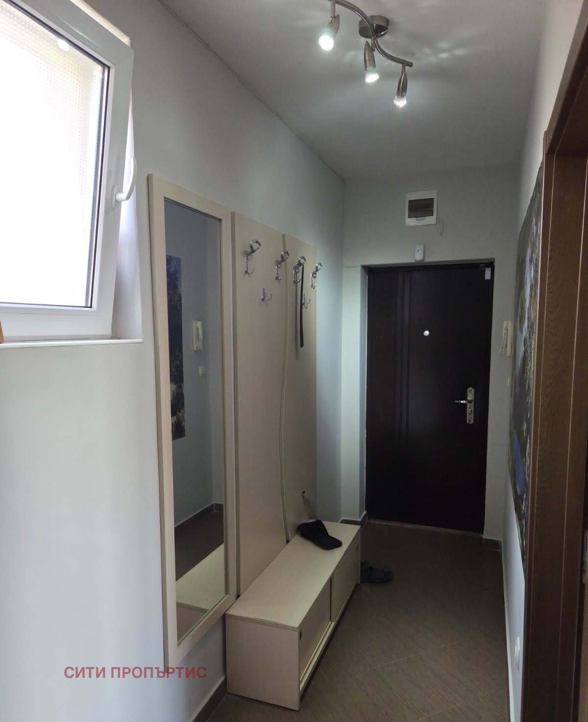 ������� 2-����� | Imot.bg � ����������� 7