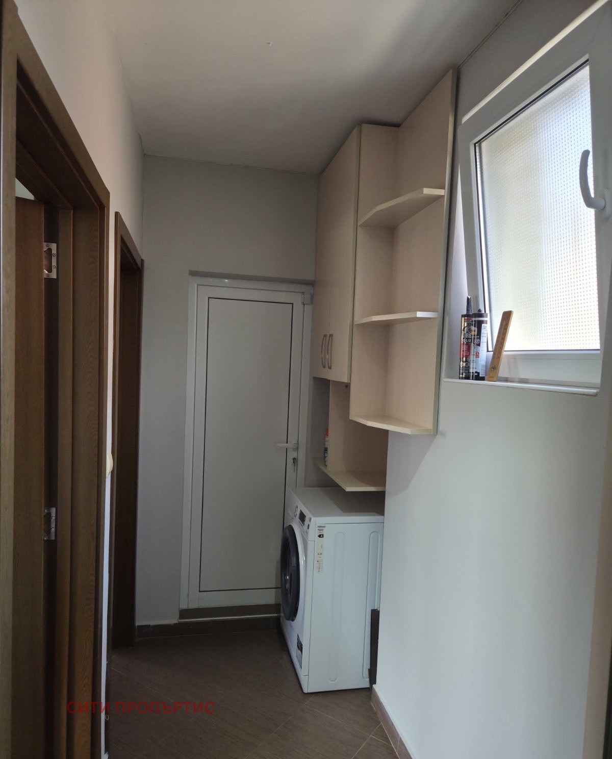 ������� 2-����� | Imot.bg � ����������� 6