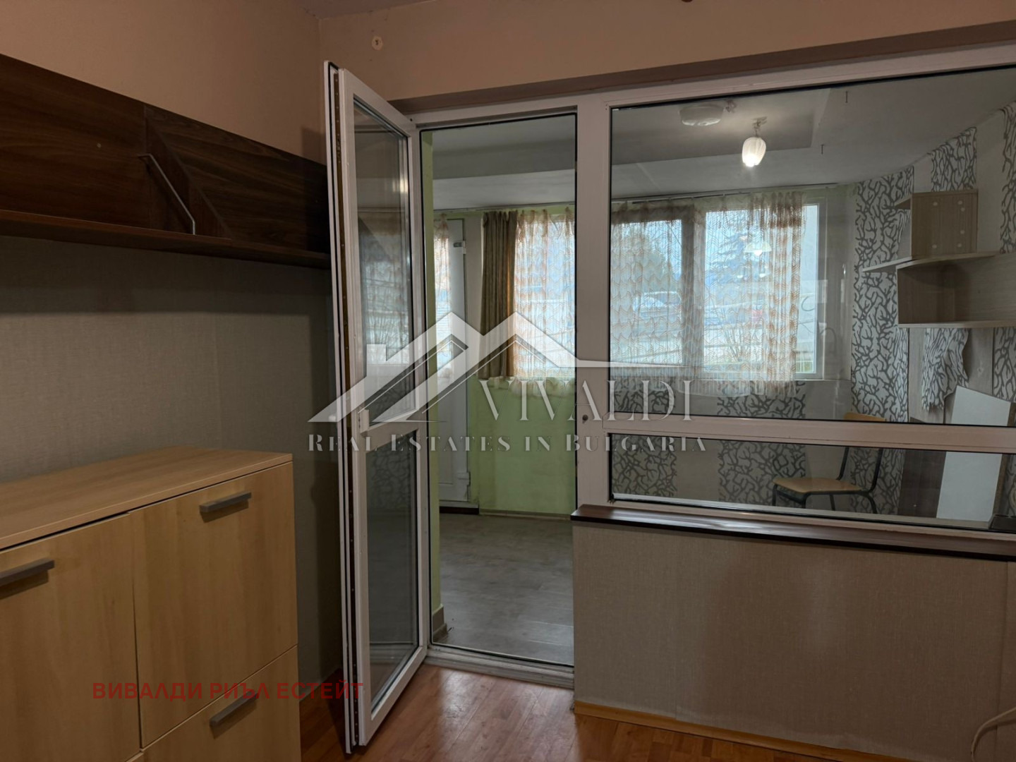 ������� 2-����� | Imot.bg � ����������� 5