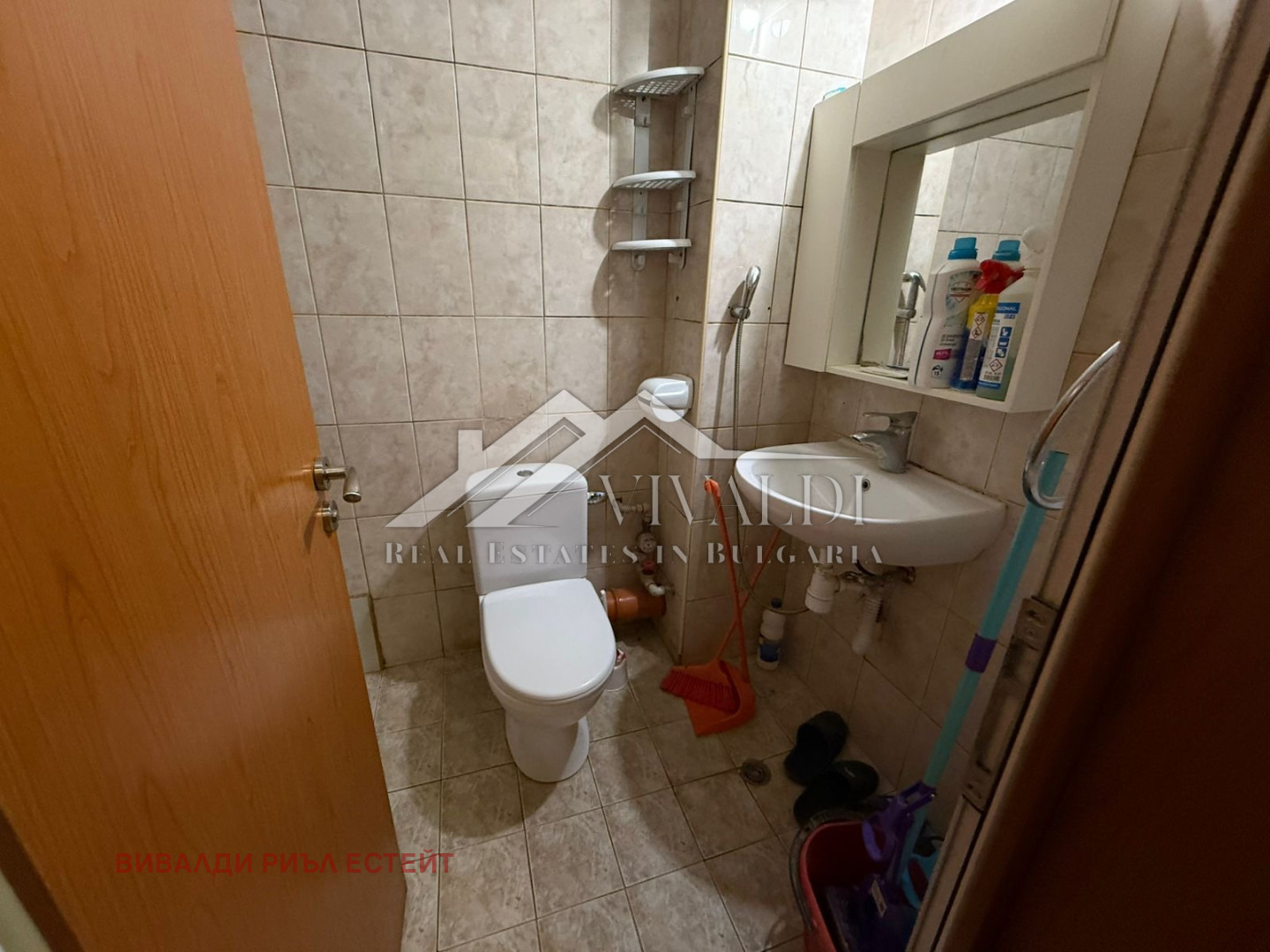 ������� 2-����� | Imot.bg � ����������� 9