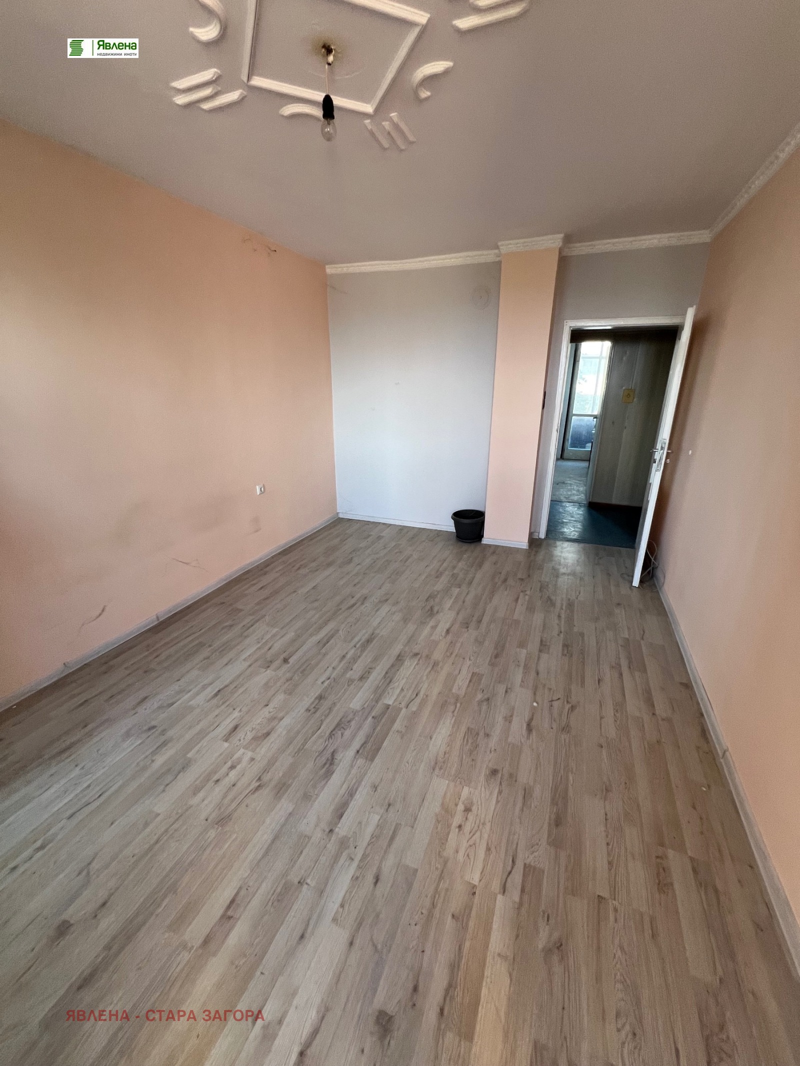 ������� 2-����� | Imot.bg � ����������� 7