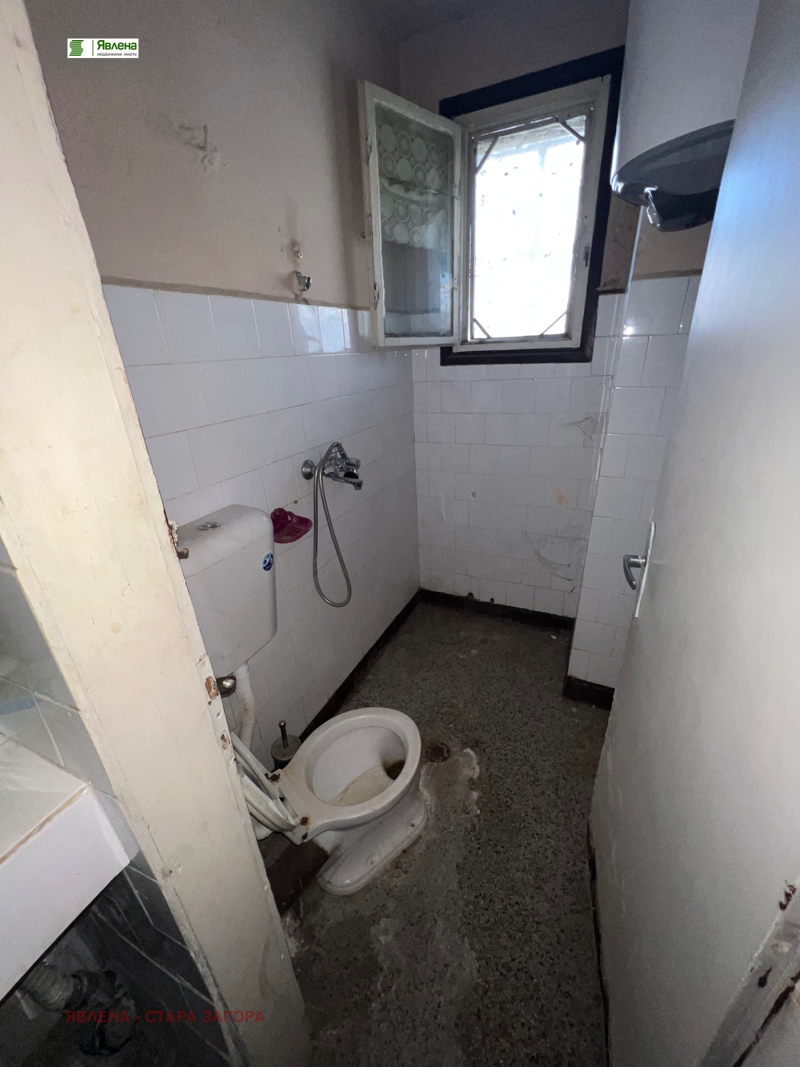 ������� 2-����� | Imot.bg � ����������� 4