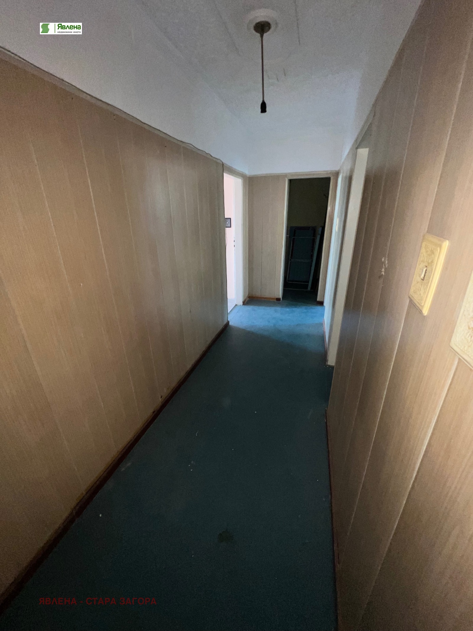 ������� 2-����� | Imot.bg � ����������� 5