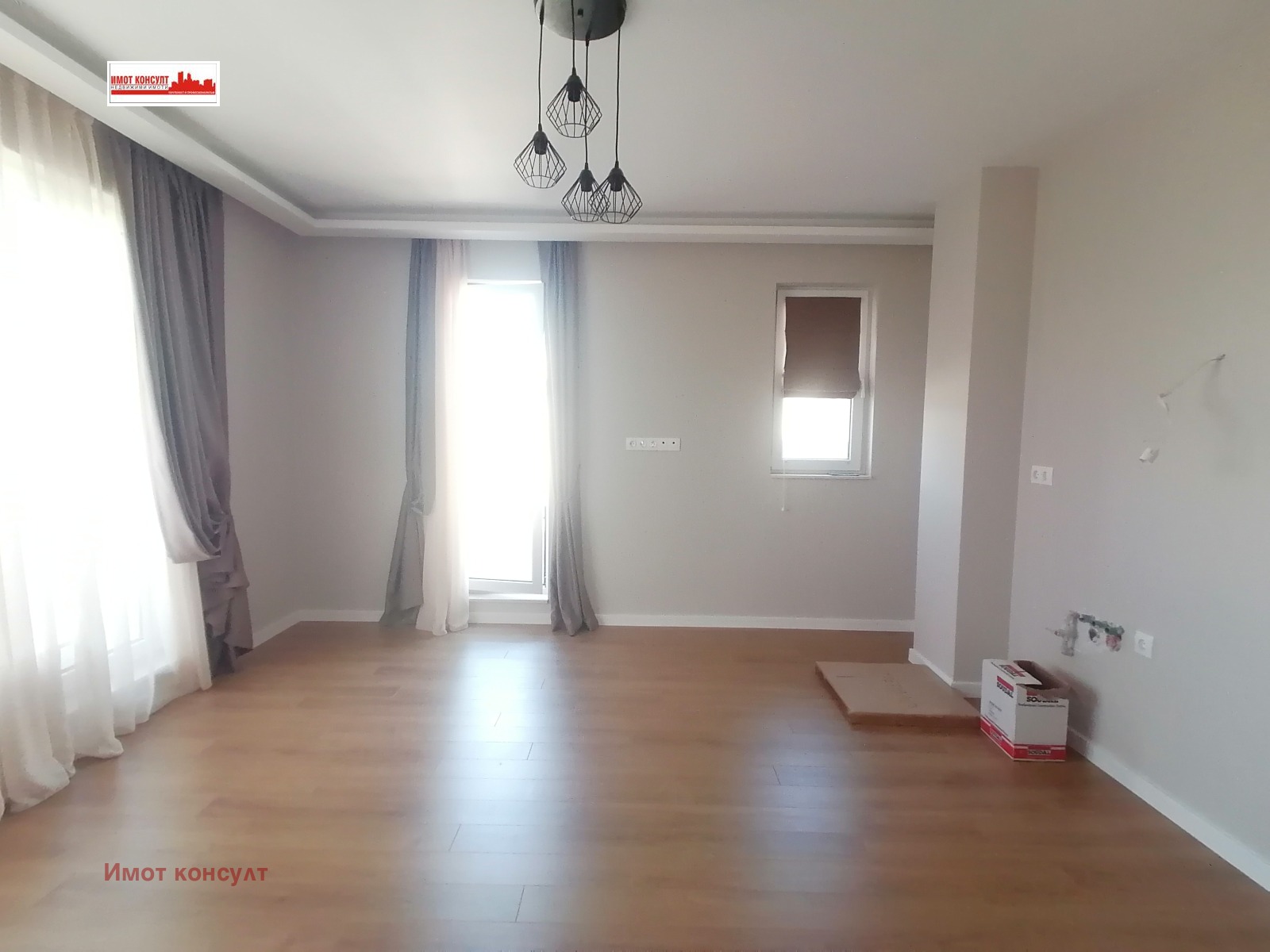 Продава 3-СТАЕН | Imot.bg — изображение 1