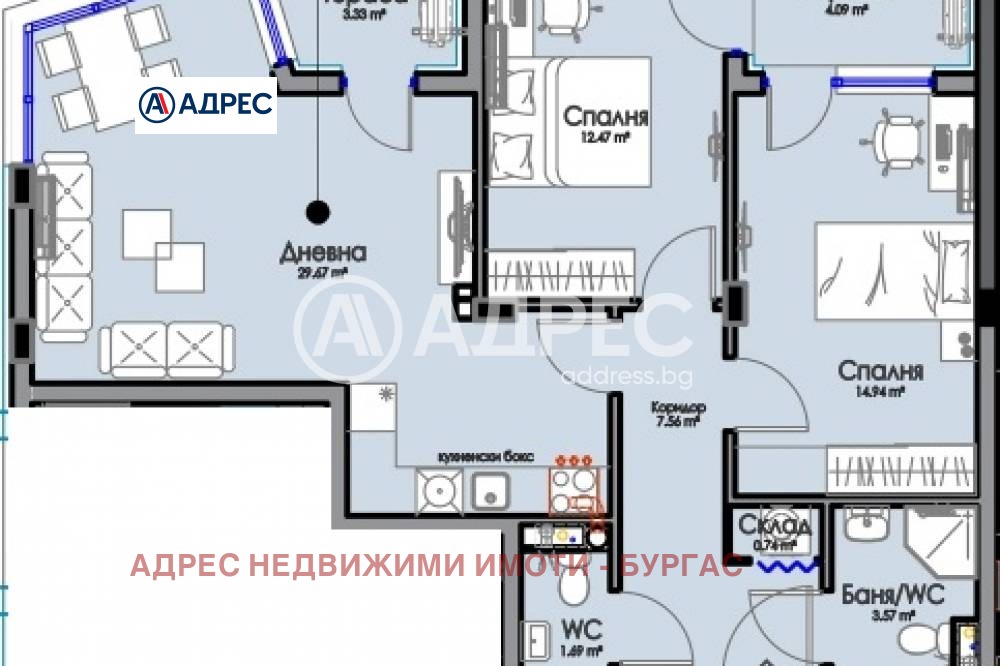 ������� 3-����� | Imot.bg � ����������� 3