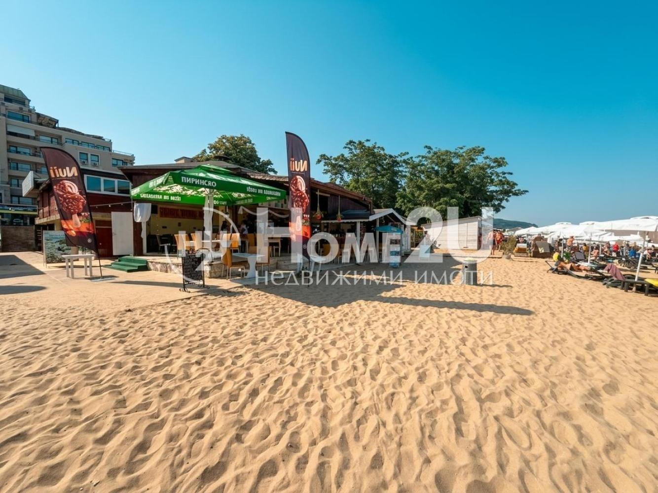 ������� ��������� | Imot.bg � ����������� 1