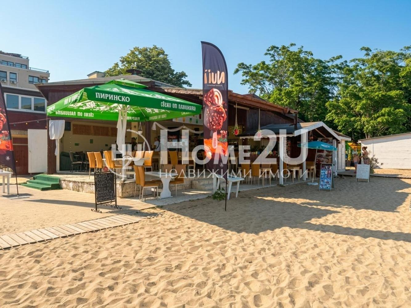 ������� ��������� | Imot.bg � ����������� 4