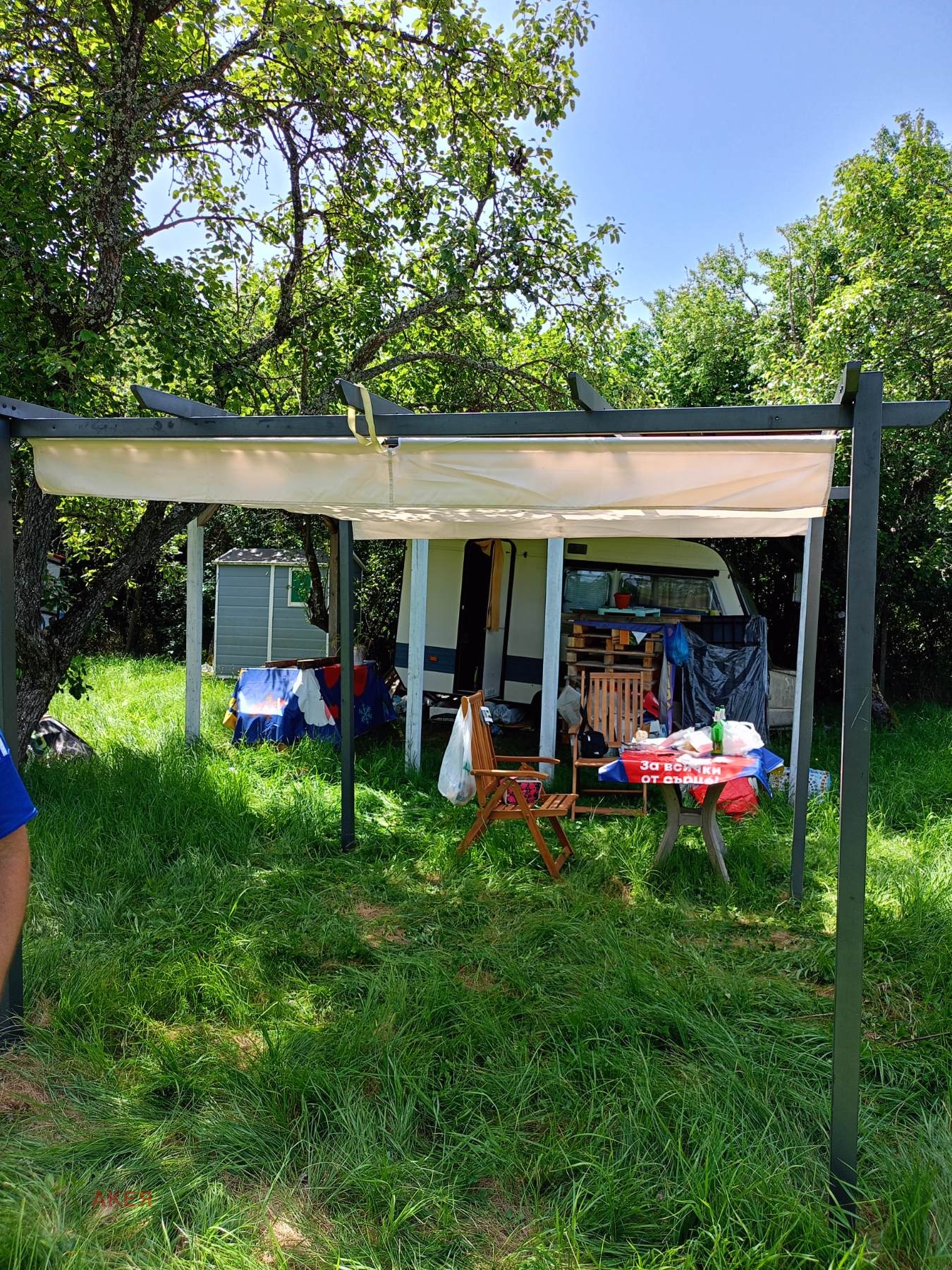 ������� ������ | Imot.bg � ����������� 4