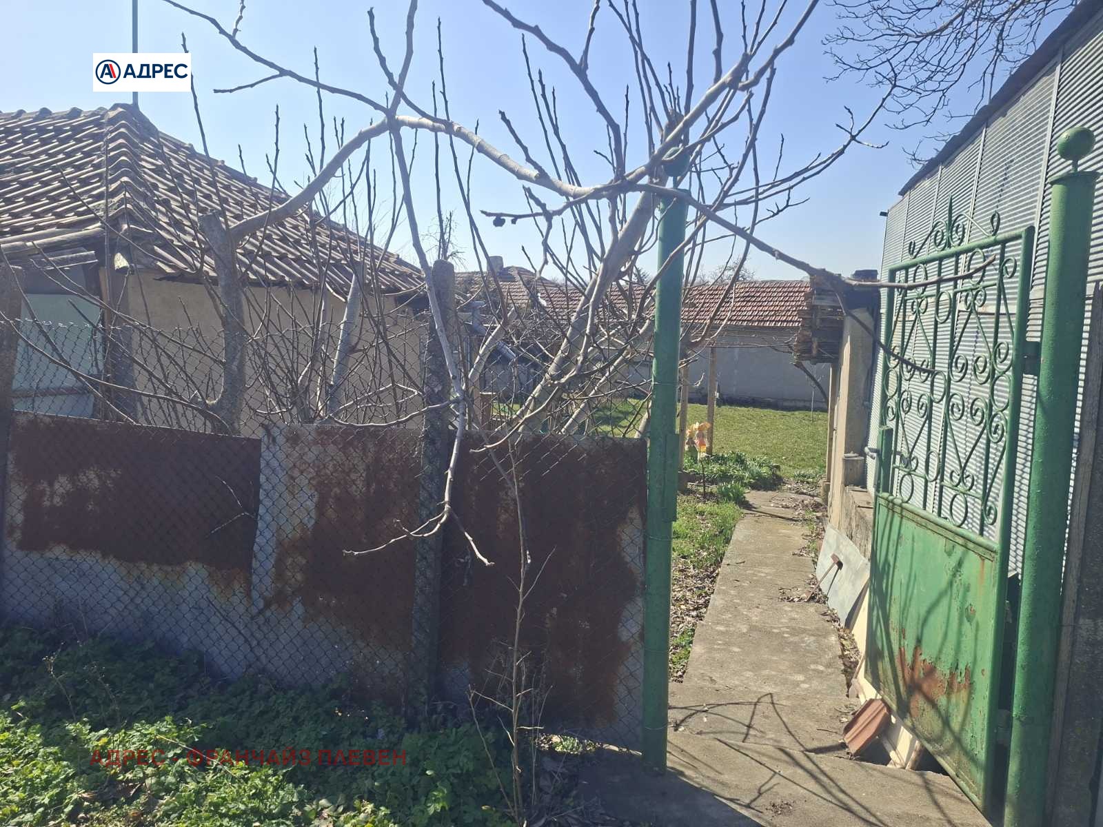 ������� ������ | Imot.bg � ����������� 3