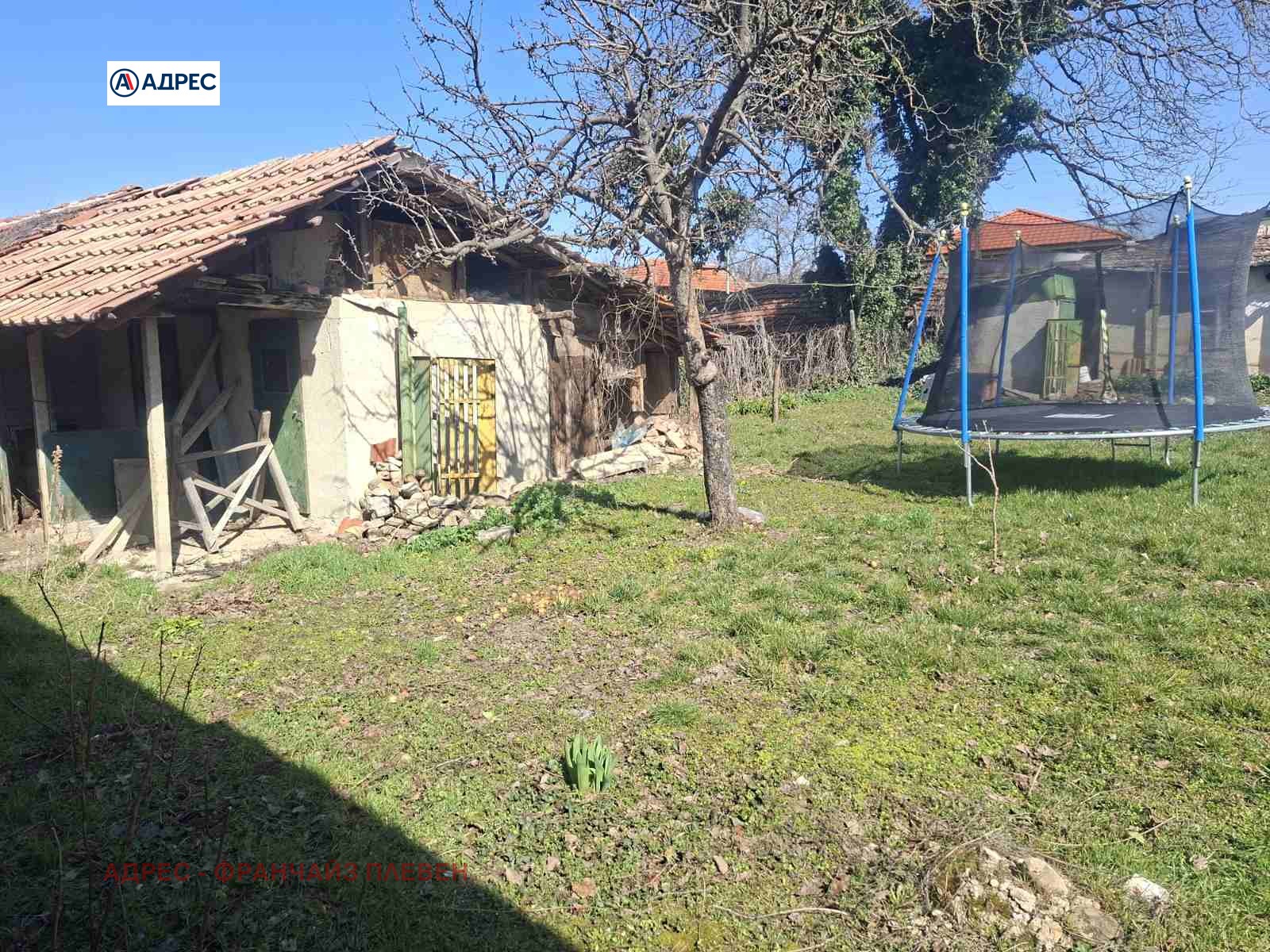 ������� ������ | Imot.bg � ����������� 2