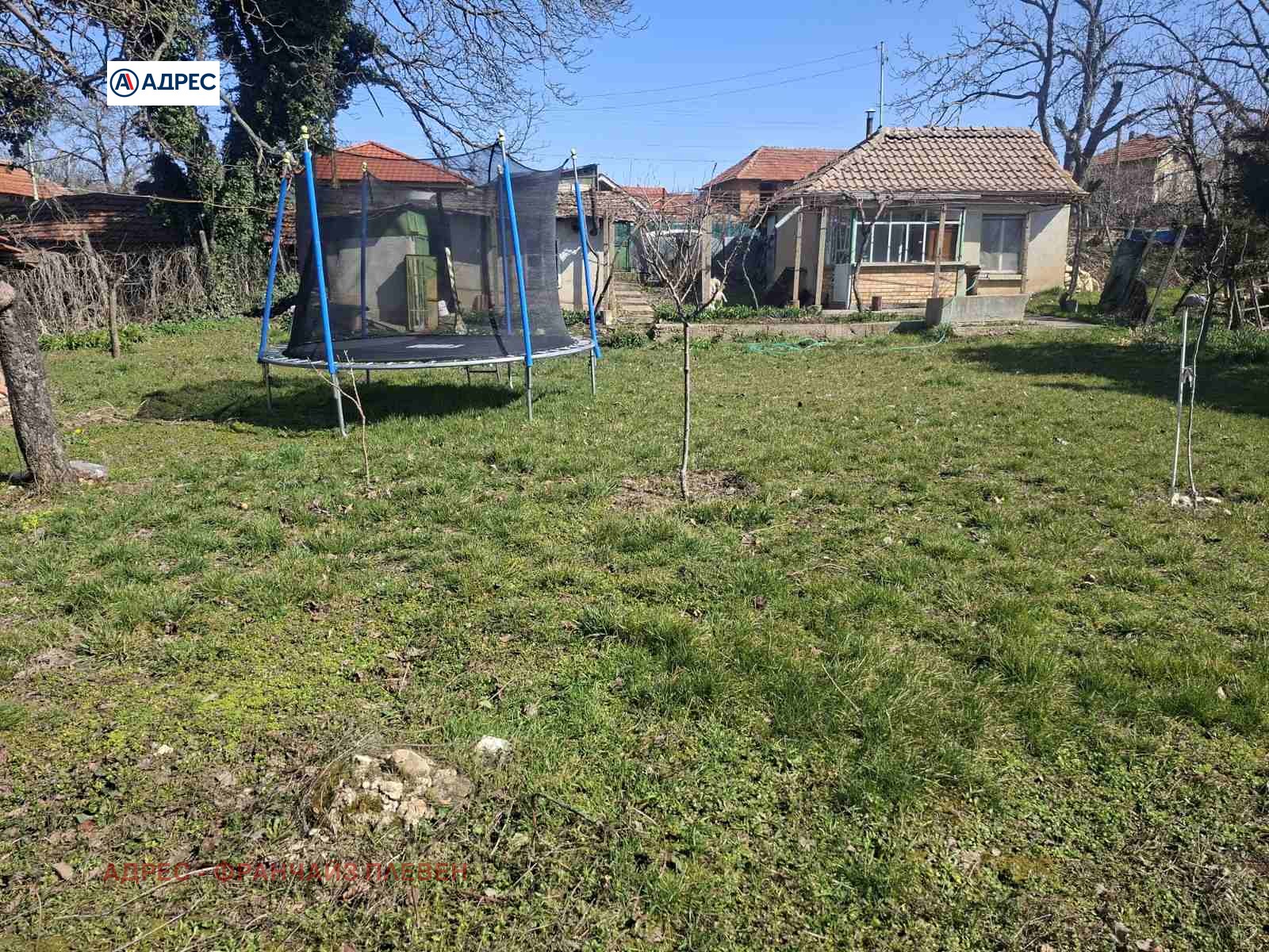 ������� ������ | Imot.bg � ����������� 1