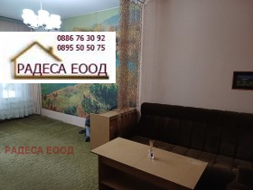 ����� ������� 2-�����,���� �����, ������� 4