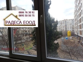 ����� ������� 2-�����,���� �����, ������� 4