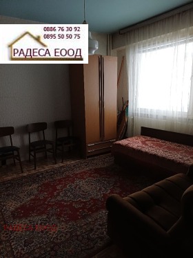 ������� 2-����� | Imot.bg � ����� ������ 9