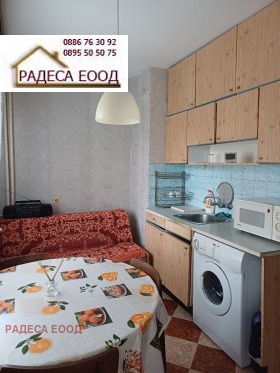 ������� 2-����� | Imot.bg � ����� ������ 6