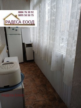 ������� 2-����� | Imot.bg � ����� ������ 8