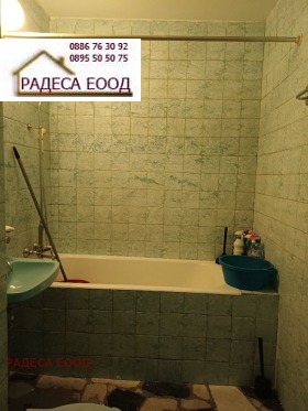 ������� 2-����� | Imot.bg � ����� ������ 11