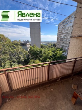������� 2-����� | Imot.bg � ����� ������ 8