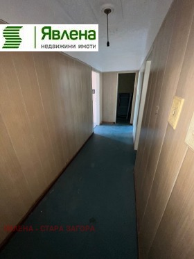 ������� 2-����� | Imot.bg � ����� ������ 5