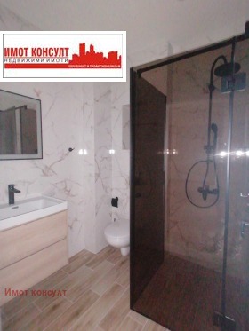 2 bedroom Marasha, Plovdiv 6