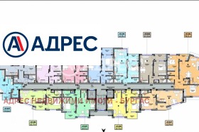 ������� 3-����� | Imot.bg � ����� ������ 4