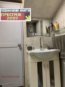   | Imot.bg    6