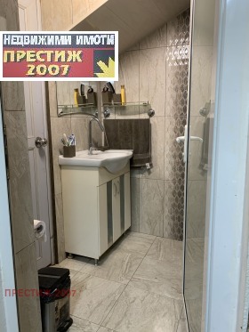   | Imot.bg    10