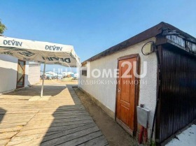 ������� ��������� | Imot.bg � ����� ������ 5