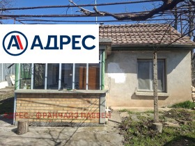 ������� ������ | Imot.bg � ����� ������ 4