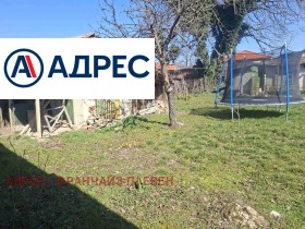 ������� ������ | Imot.bg � ����� ������ 2