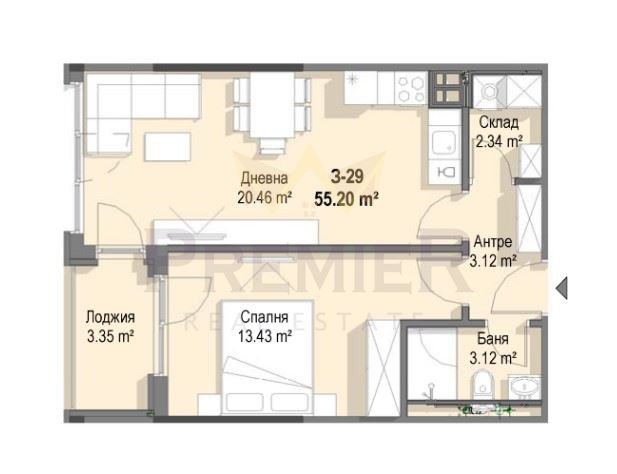 En venta  1 dormitorio Sofia , Krastova vada , 65 metros cuadrados | 33515874 - imagen [2]