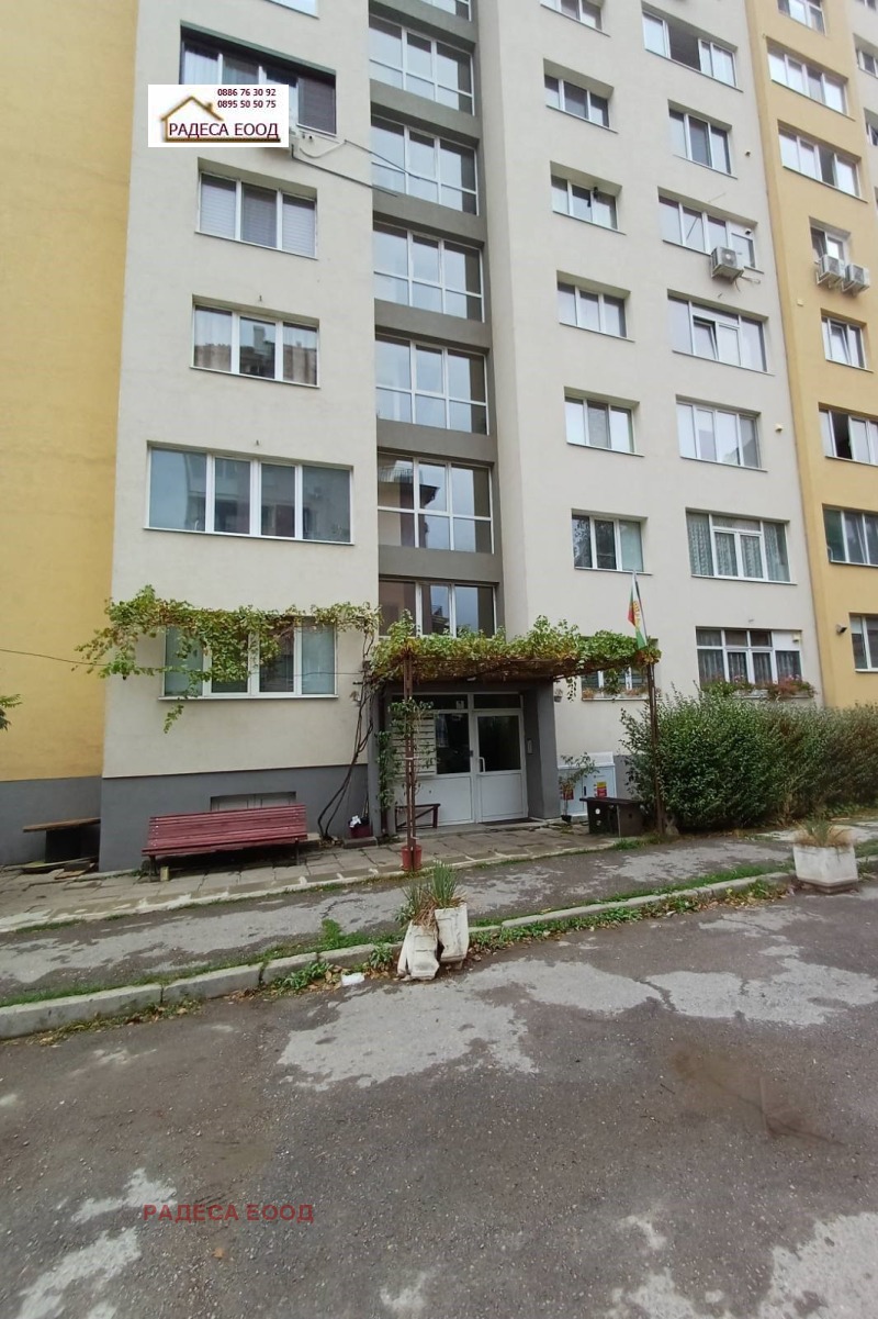 Продава 2-СТАЕН, гр. София, Младост 4, снимка 13 - Апартаменти - 53389913