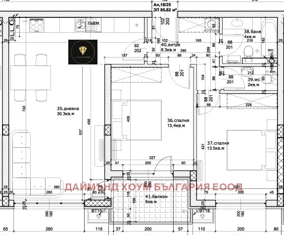 Продава 3-СТАЕН, гр. Пловдив, Остромила, снимка 2 - Aпартаменти - 48400160