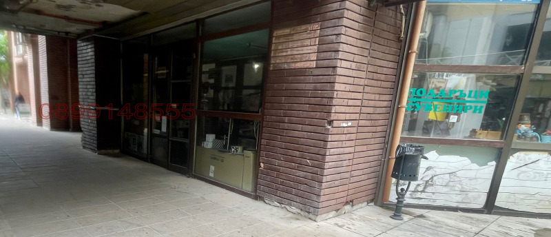 Продава МАГАЗИН, гр. Ловеч, Център, снимка 2 - Магазини - 52706114