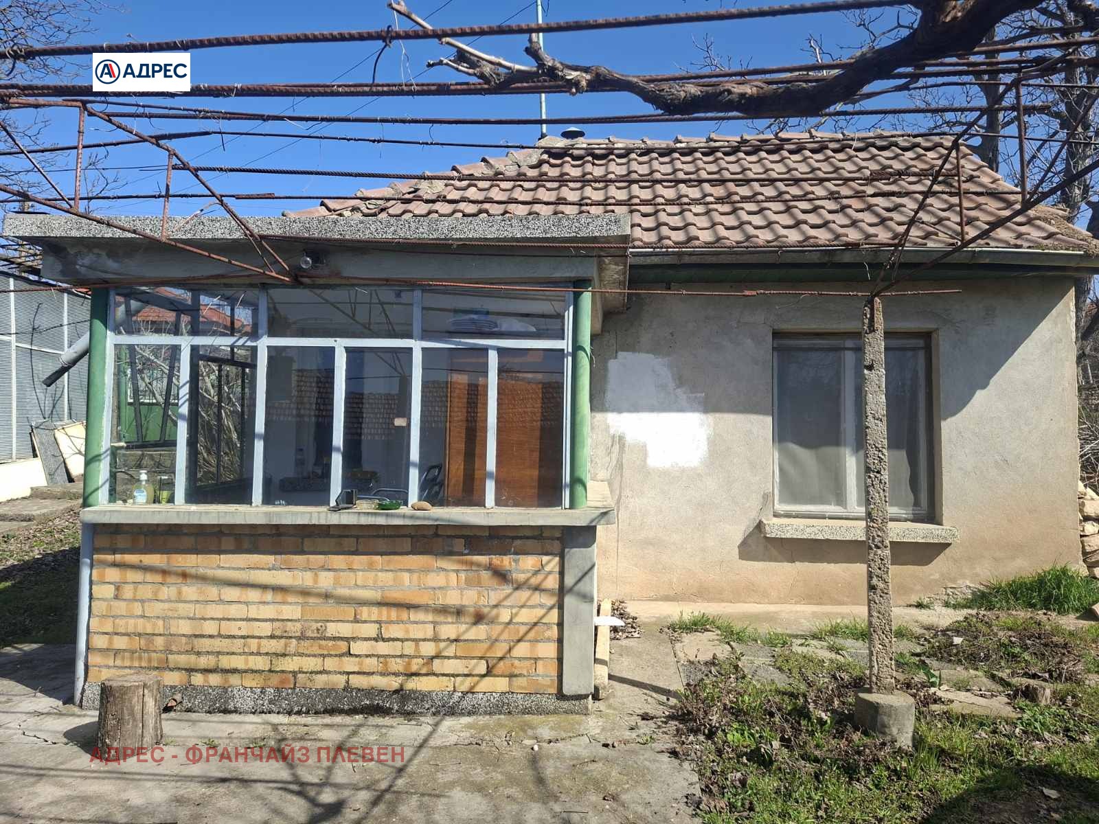 Продава ПАРЦЕЛ, с. Тодорово, област Плевен, снимка 4 - Парцели - 54107174