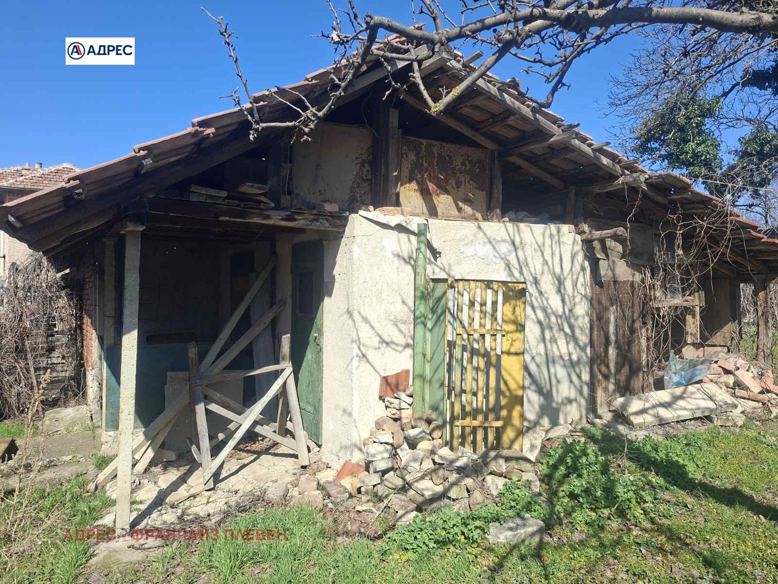 Продава ПАРЦЕЛ, с. Тодорово, област Плевен, снимка 7 - Парцели - 54107174