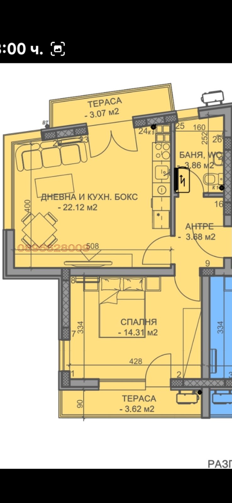 ������� 2-����� | Imot.bg � ����������� 1