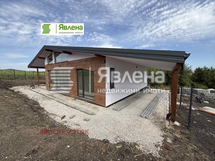 ������� ���� | Imot.bg � ����������� 4