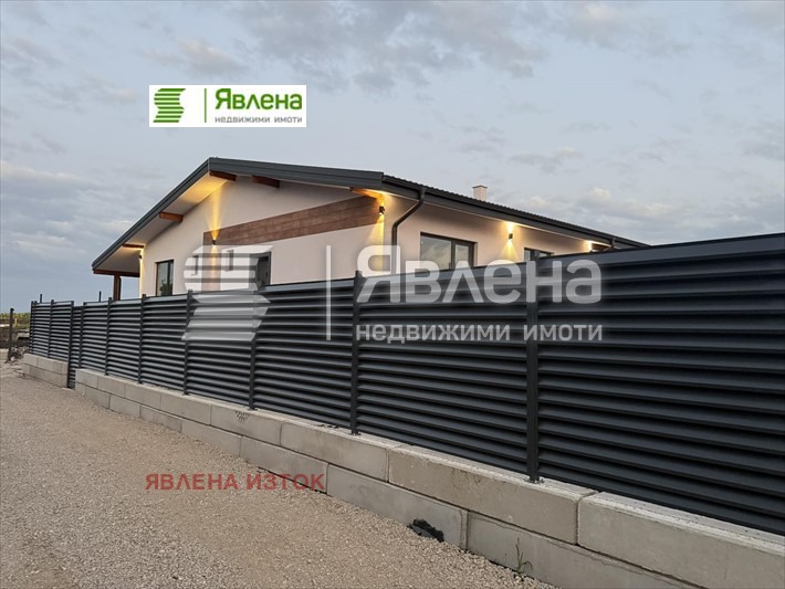 ������� ���� | Imot.bg � ����������� 3