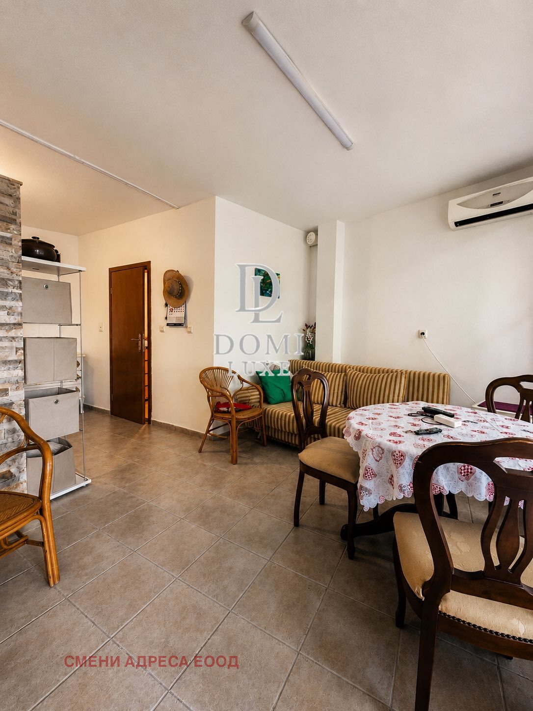 ������� 1-����� | Imot.bg � ����������� 3