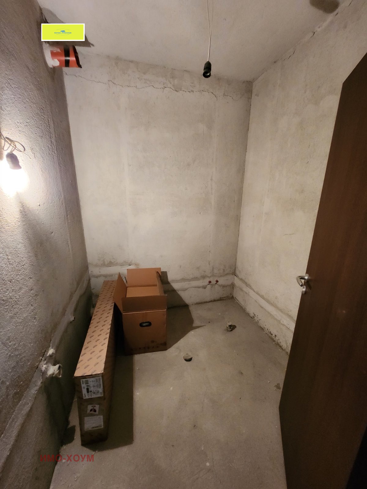 ������� 2-����� | Imot.bg � ����������� 12