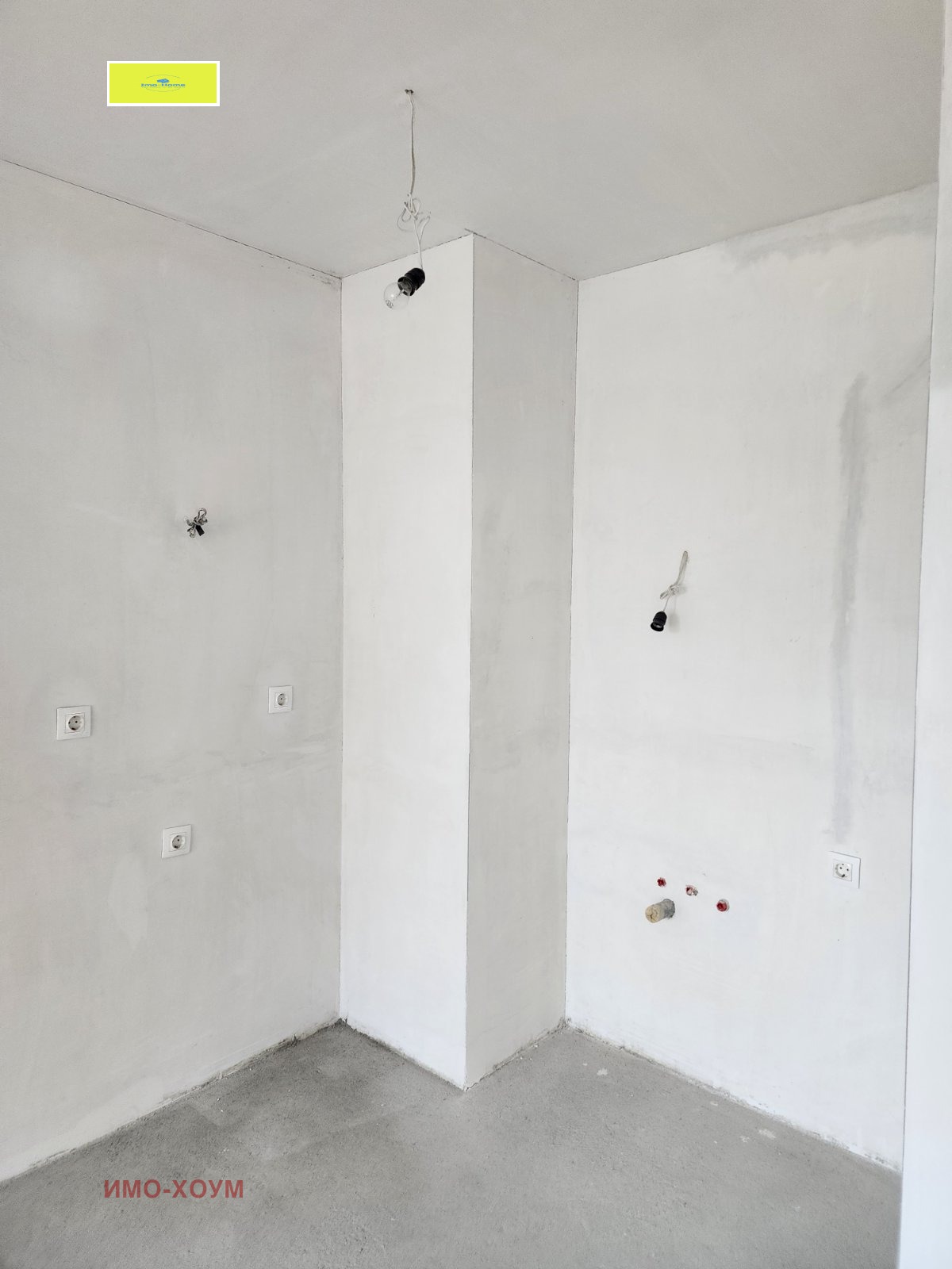 ������� 2-����� | Imot.bg � ����������� 10