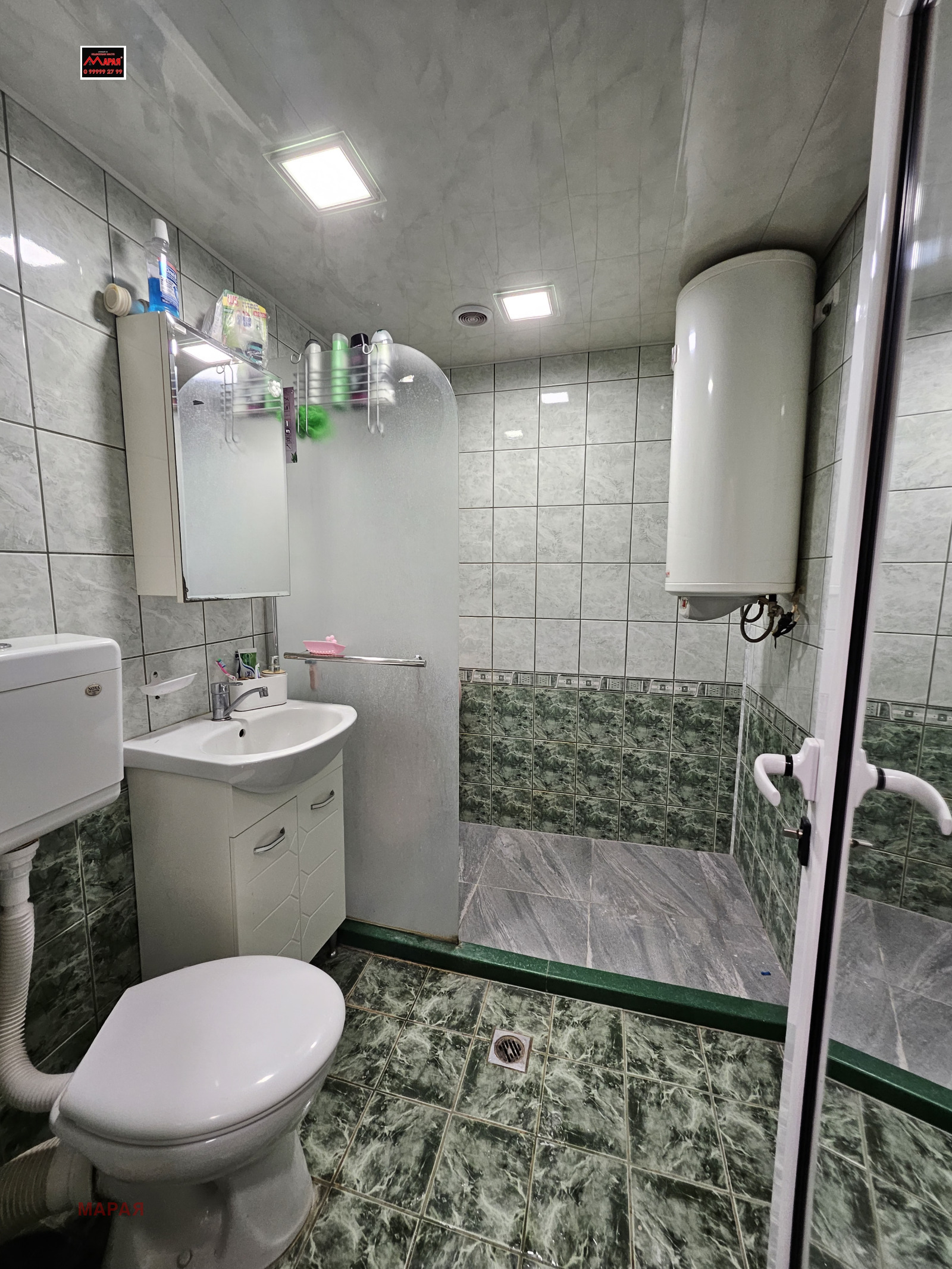 ������� 2-����� | Imot.bg � ����������� 5