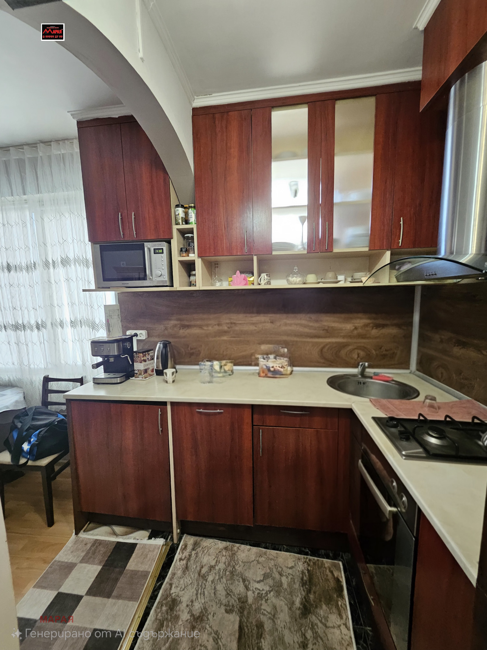 ������� 2-����� | Imot.bg � ����������� 8